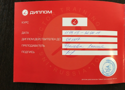 достижения школы танцев IMPULS в Оренбурге
