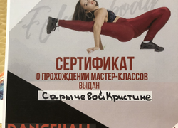 достижения школы танцев IMPULS в Оренбурге