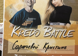 достижения школы танцев IMPULS в Оренбурге