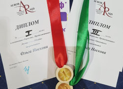 достижения школы танцев IMPULS в Оренбурге